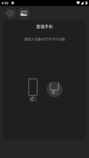 ҹGO