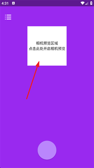 ղapp