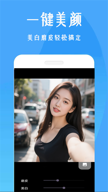 ղapp