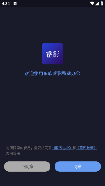 Ӱٷ