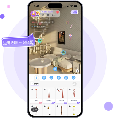 app