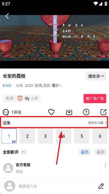Ƶappٷ°
