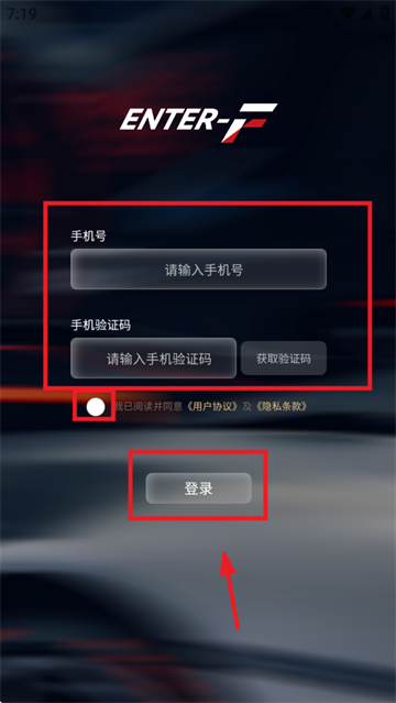 APP