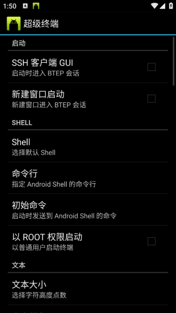 նapp