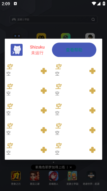 shizukurunnerٷ