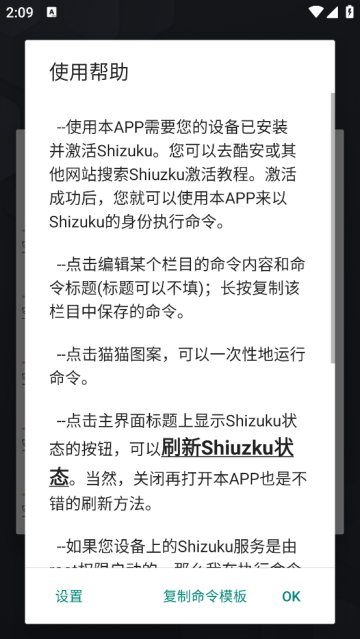 shizukurunnerٷ