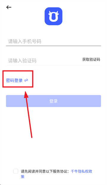 ǧţٰapp