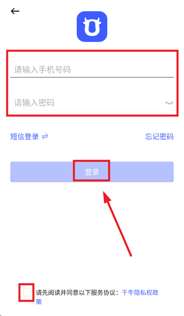 ǧţٰapp