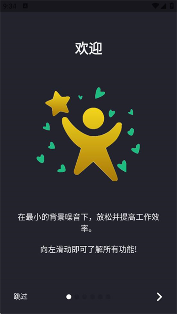ѹʦapp