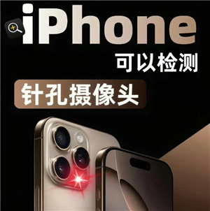 iphoneͷ iphoneͷЩ