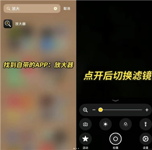 iphoneͷ iphoneͷЩ