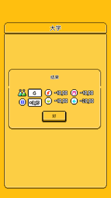 ҵѧϷ
