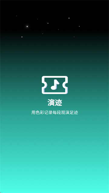 ݼapp