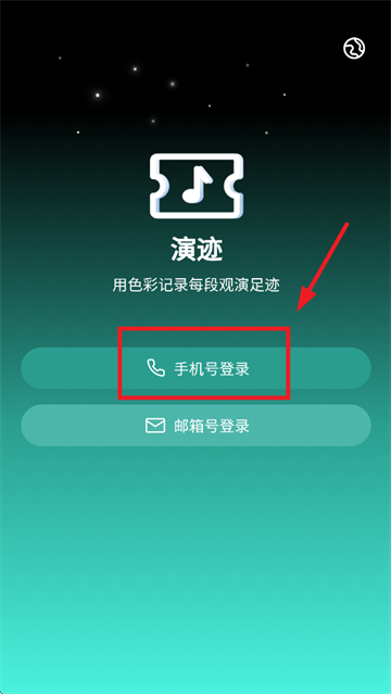 ݼapp