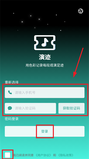 ݼapp