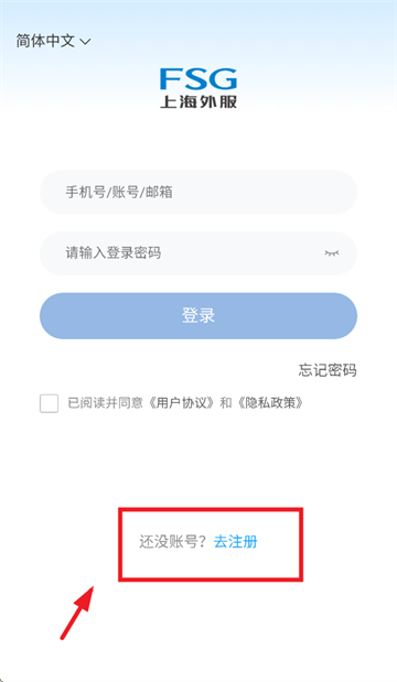 ѧAPP