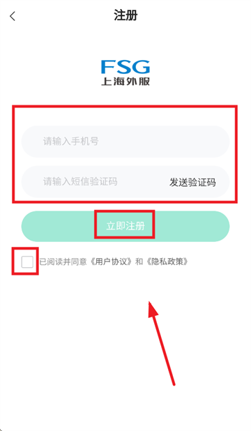 ѧAPP