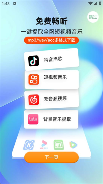 ǧǧappٷ