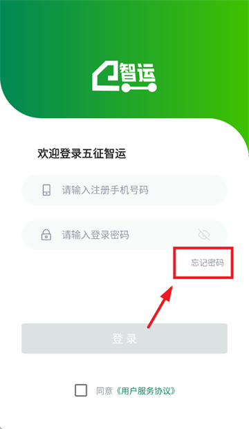 App