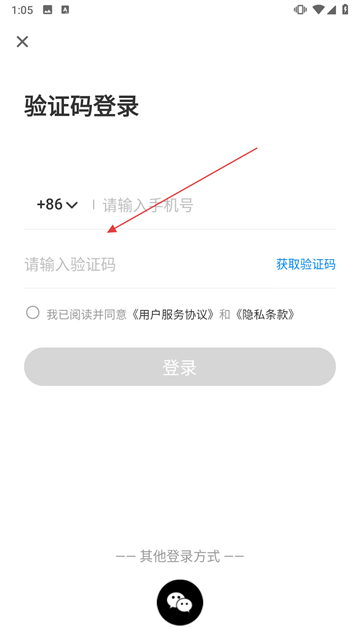 ŷǿapp