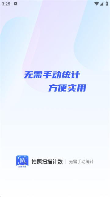 ɨapp