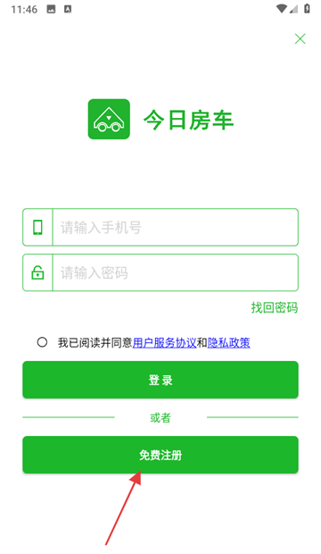 շapp