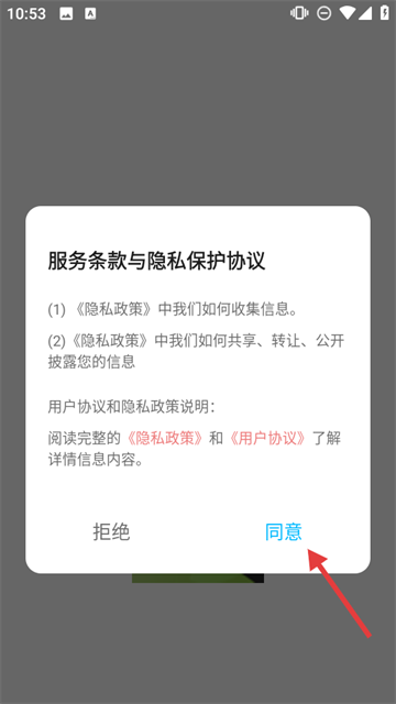 DWGͼȫapp