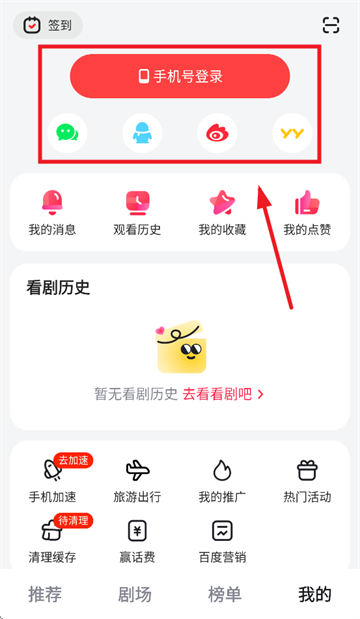 ÿѶ̾app