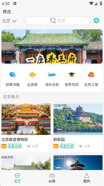 Ȯapp