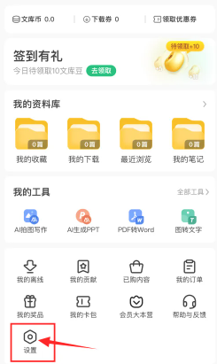 ٶĿǩ ٶĿǩôر