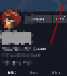 ô͸ ͺѽ̳