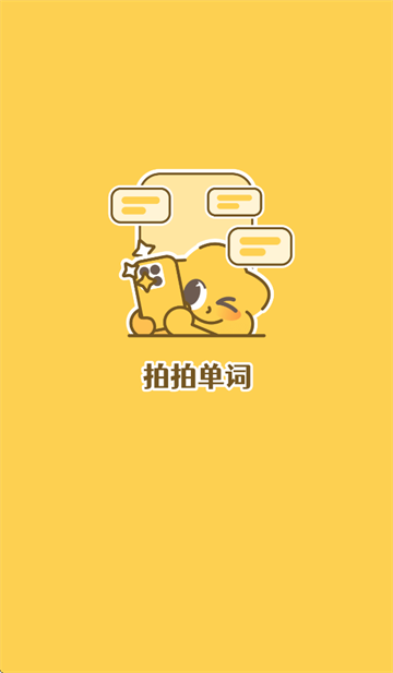 ĵAPP