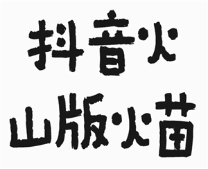 ɽôû ɽôر