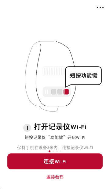 ½app