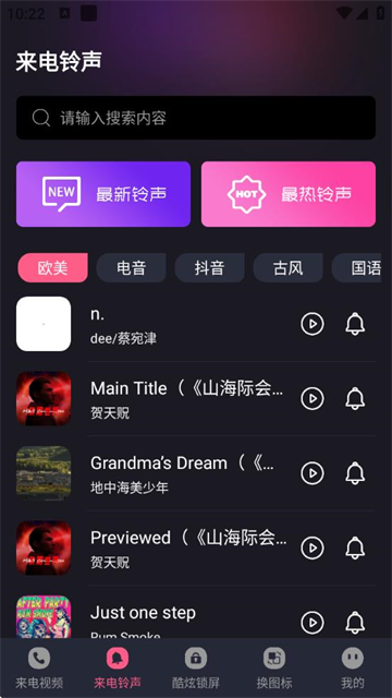 ֶֻ