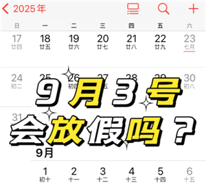 202593ջż 202593Ϊʲôż
