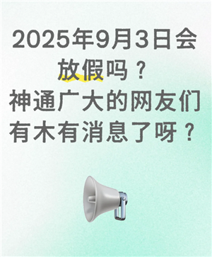 202593ջż 202593Ϊʲôż