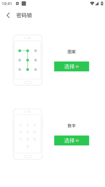 dualspace˫