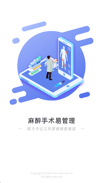 ׹app°汾