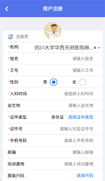 ׹app°汾