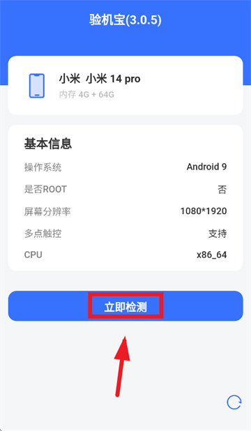 appٷ