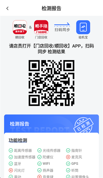 appٷ
