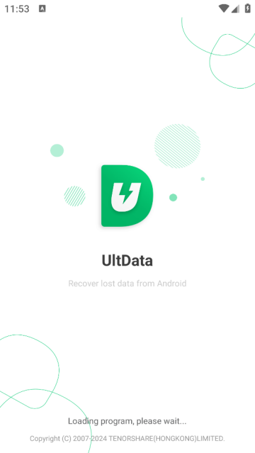 ultdataݻָ