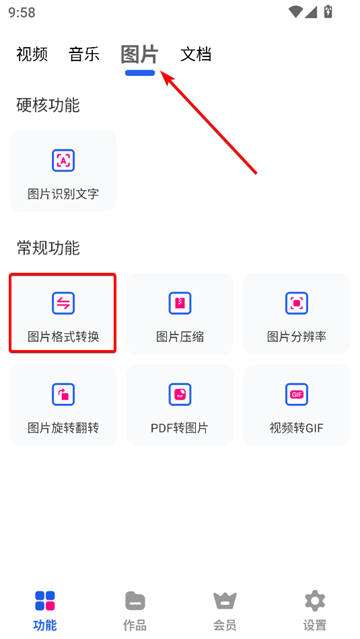 ʽתapp