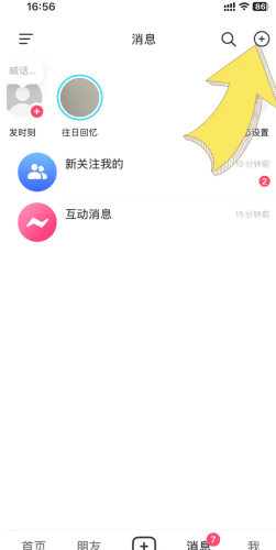 Ⱥ鿴 Ⱥôɾļ¼