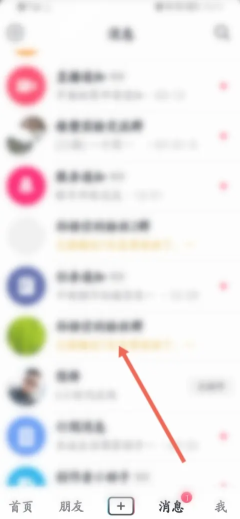 Ⱥ鿴 Ⱥôɾļ¼