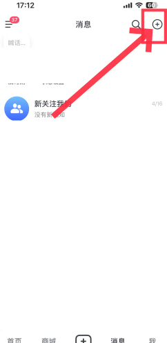 Ⱥô Ⱥô@