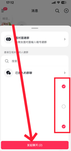 Ⱥô Ⱥô@