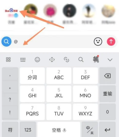 Ⱥô Ⱥô@