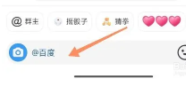 Ⱥô Ⱥô@